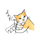 ヒグチユウコ 猫のボリスアニメスタンプ（個別スタンプ：4）