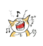 ヒグチユウコ 猫のボリスアニメスタンプ（個別スタンプ：9）