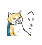ヒグチユウコ 猫のボリスアニメスタンプ（個別スタンプ：10）