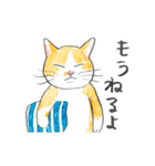 ヒグチユウコ 猫のボリスアニメスタンプ（個別スタンプ：11）