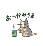 猫色いろ（個別スタンプ：4）