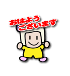 Coccoo chanのLINEスタンプ Ver.2（個別スタンプ：1）