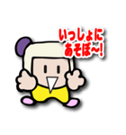 Coccoo chanのLINEスタンプ Ver.2（個別スタンプ：3）