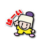 Coccoo chanのLINEスタンプ Ver.2（個別スタンプ：4）