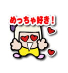 Coccoo chanのLINEスタンプ Ver.2（個別スタンプ：5）