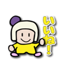 Coccoo chanのLINEスタンプ Ver.2（個別スタンプ：6）