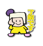 Coccoo chanのLINEスタンプ Ver.2（個別スタンプ：7）