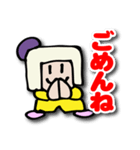 Coccoo chanのLINEスタンプ Ver.2（個別スタンプ：9）