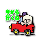 Coccoo chanのLINEスタンプ Ver.2（個別スタンプ：11）