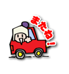 Coccoo chanのLINEスタンプ Ver.2（個別スタンプ：12）