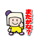 Coccoo chanのLINEスタンプ Ver.2（個別スタンプ：13）