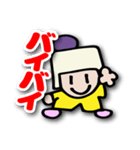 Coccoo chanのLINEスタンプ Ver.2（個別スタンプ：14）