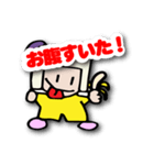 Coccoo chanのLINEスタンプ Ver.2（個別スタンプ：15）