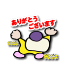 Coccoo chanのLINEスタンプ Ver.2（個別スタンプ：18）