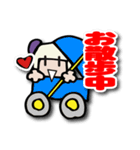 Coccoo chanのLINEスタンプ Ver.2（個別スタンプ：20）