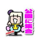 Coccoo chanのLINEスタンプ Ver.2（個別スタンプ：21）