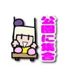 Coccoo chanのLINEスタンプ Ver.2（個別スタンプ：22）