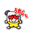 Coccoo chanのLINEスタンプ Ver.2（個別スタンプ：23）