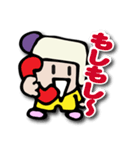 Coccoo chanのLINEスタンプ Ver.2（個別スタンプ：25）