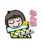 Coccoo chanのLINEスタンプ Ver.2（個別スタンプ：26）