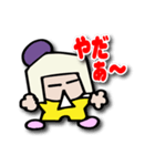 Coccoo chanのLINEスタンプ Ver.2（個別スタンプ：28）