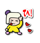 Coccoo chanのLINEスタンプ Ver.2（個別スタンプ：29）