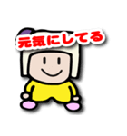 Coccoo chanのLINEスタンプ Ver.2（個別スタンプ：30）