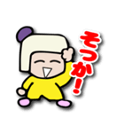 Coccoo chanのLINEスタンプ Ver.2（個別スタンプ：33）