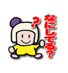 Coccoo chanのLINEスタンプ Ver.2（個別スタンプ：34）