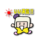 Coccoo chanのLINEスタンプ Ver.2（個別スタンプ：36）