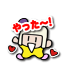 Coccoo chanのLINEスタンプ Ver.2（個別スタンプ：37）