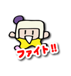 Coccoo chanのLINEスタンプ Ver.2（個別スタンプ：38）