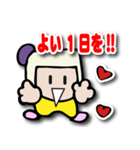 Coccoo chanのLINEスタンプ Ver.2（個別スタンプ：40）