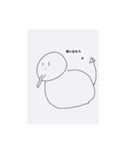 たとえば、『反応』したいなら使えばいい（個別スタンプ：4）