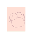 たとえば、『反応』したいなら使えばいい（個別スタンプ：9）