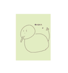 たとえば、『反応』したいなら使えばいい（個別スタンプ：10）