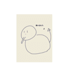 たとえば、『反応』したいなら使えばいい（個別スタンプ：11）
