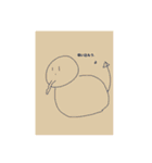 たとえば、『反応』したいなら使えばいい（個別スタンプ：12）