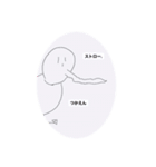 たとえば、『反応』したいなら使えばいい（個別スタンプ：18）