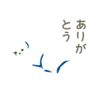 しろい猫がえらそうに（個別スタンプ：1）