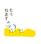 しろい猫がえらそうに（個別スタンプ：14）