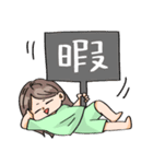 ぺっぺのお友達3（個別スタンプ：2）