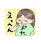 ぺっぺのお友達3（個別スタンプ：4）
