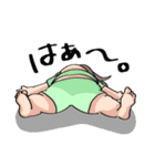 ぺっぺのお友達3（個別スタンプ：6）