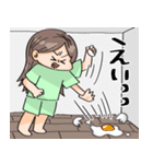 ぺっぺのお友達3（個別スタンプ：7）