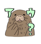 ぺっぺのお友達3（個別スタンプ：9）