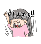 ぺっぺのお友達3（個別スタンプ：16）