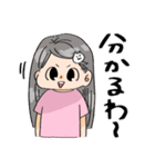 ぺっぺのお友達3（個別スタンプ：21）