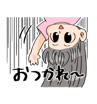 ぺっぺのお友達3（個別スタンプ：22）