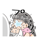 ぺっぺのお友達3（個別スタンプ：23）